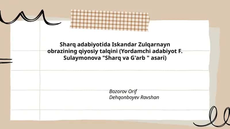 Iskandar Zulqarnayn obrazining qiyosiy talqini