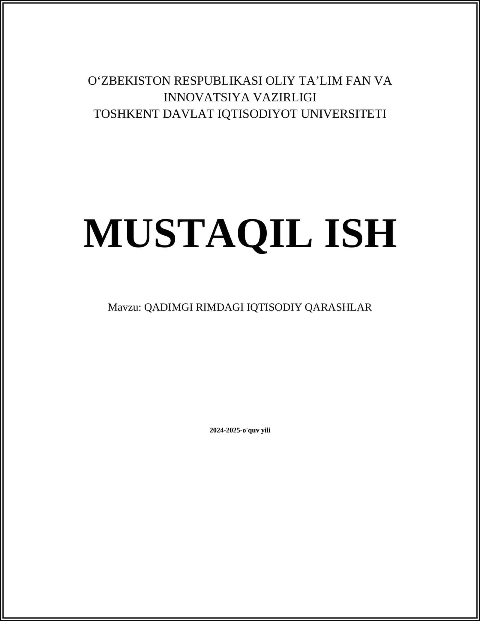 QADIMGI RIMDAGI IQTISODIY QARASHLAR