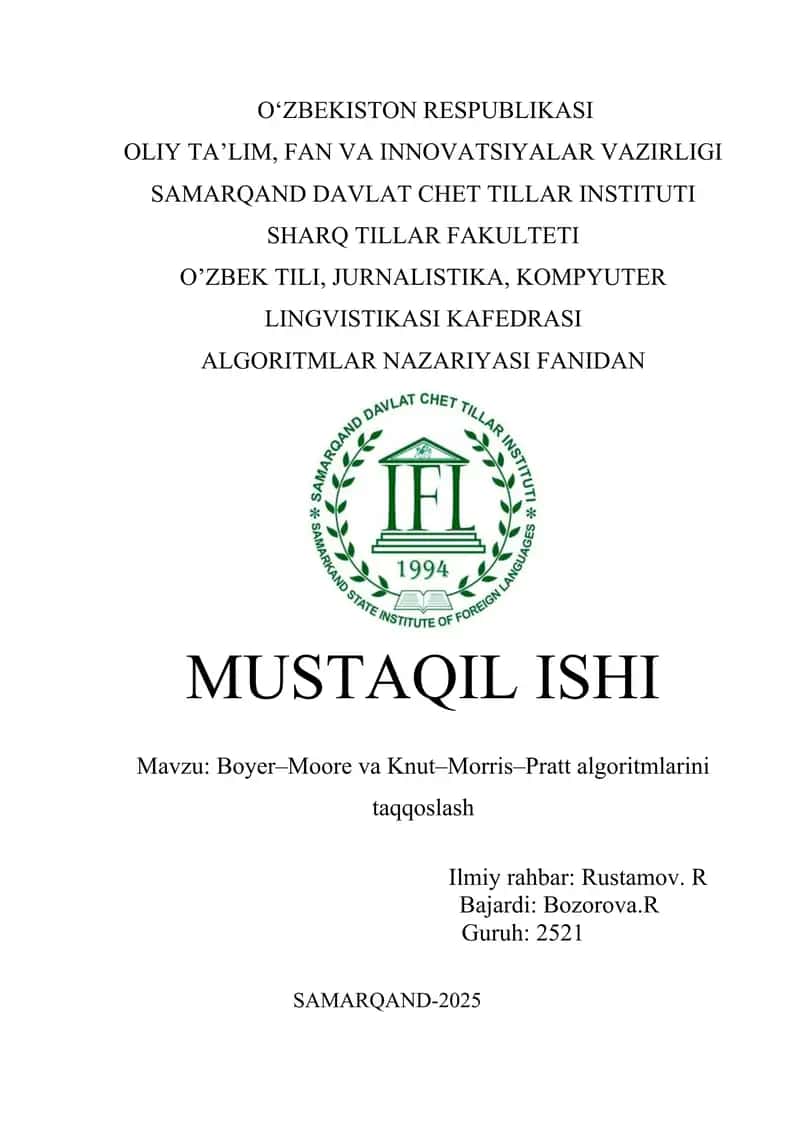 Boyer–Moore va Knut–Morris–Pratt algoritmlarini taqqoslash mustaqil ish