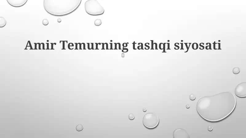 Amir Temurning tashqi siyosati