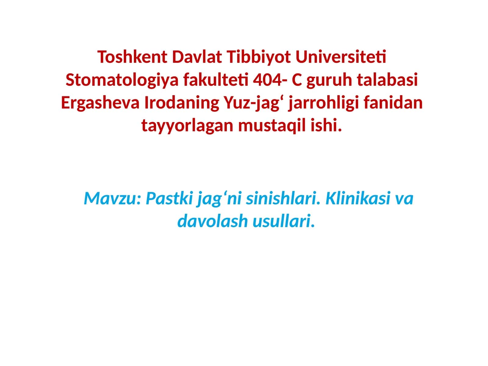 Pastki jagʻ nisinishlari va Klinikasi