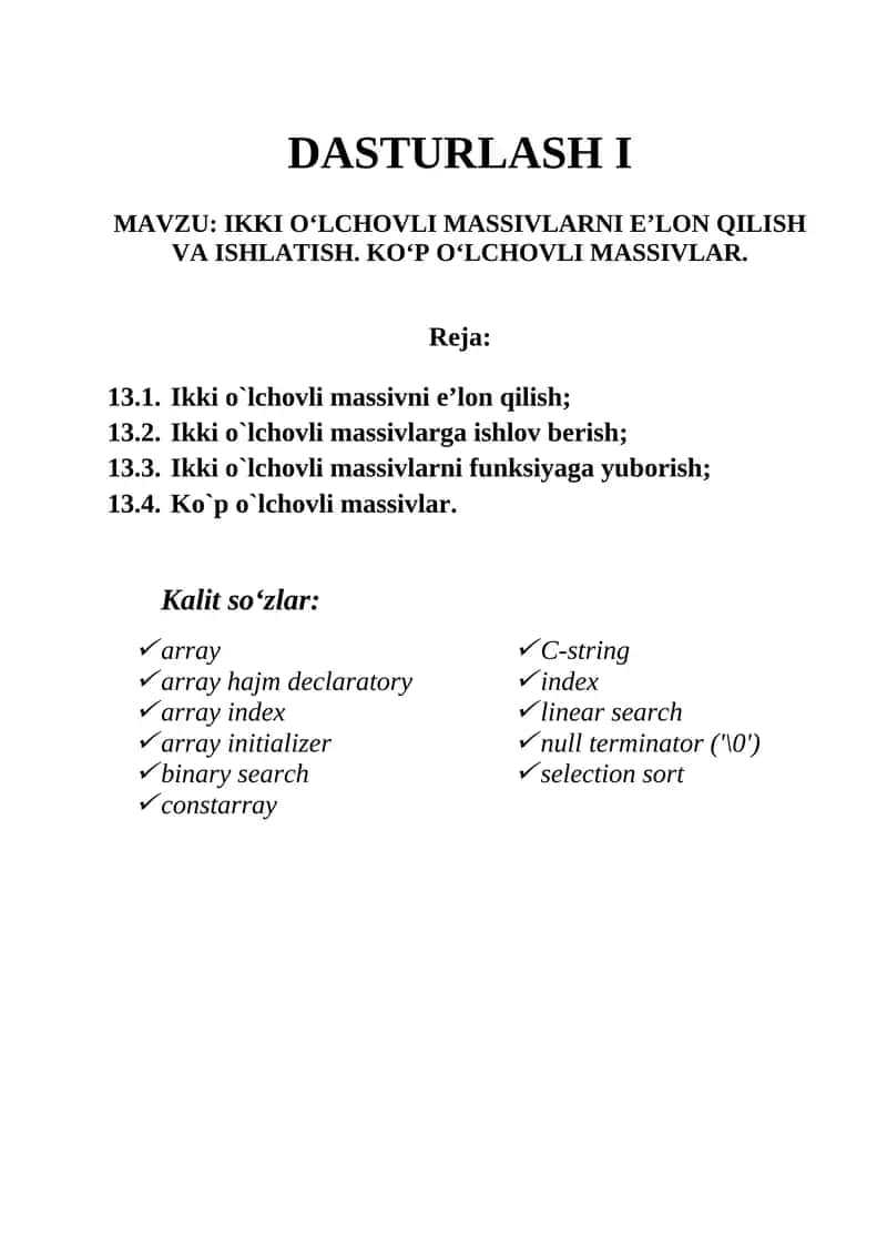 IKKI O‘LCHOVLI MASSIVLARNI E’LON QILISH VA ISHLATISH. KO‘P O‘LCHOVLI MASSIVLAR.
