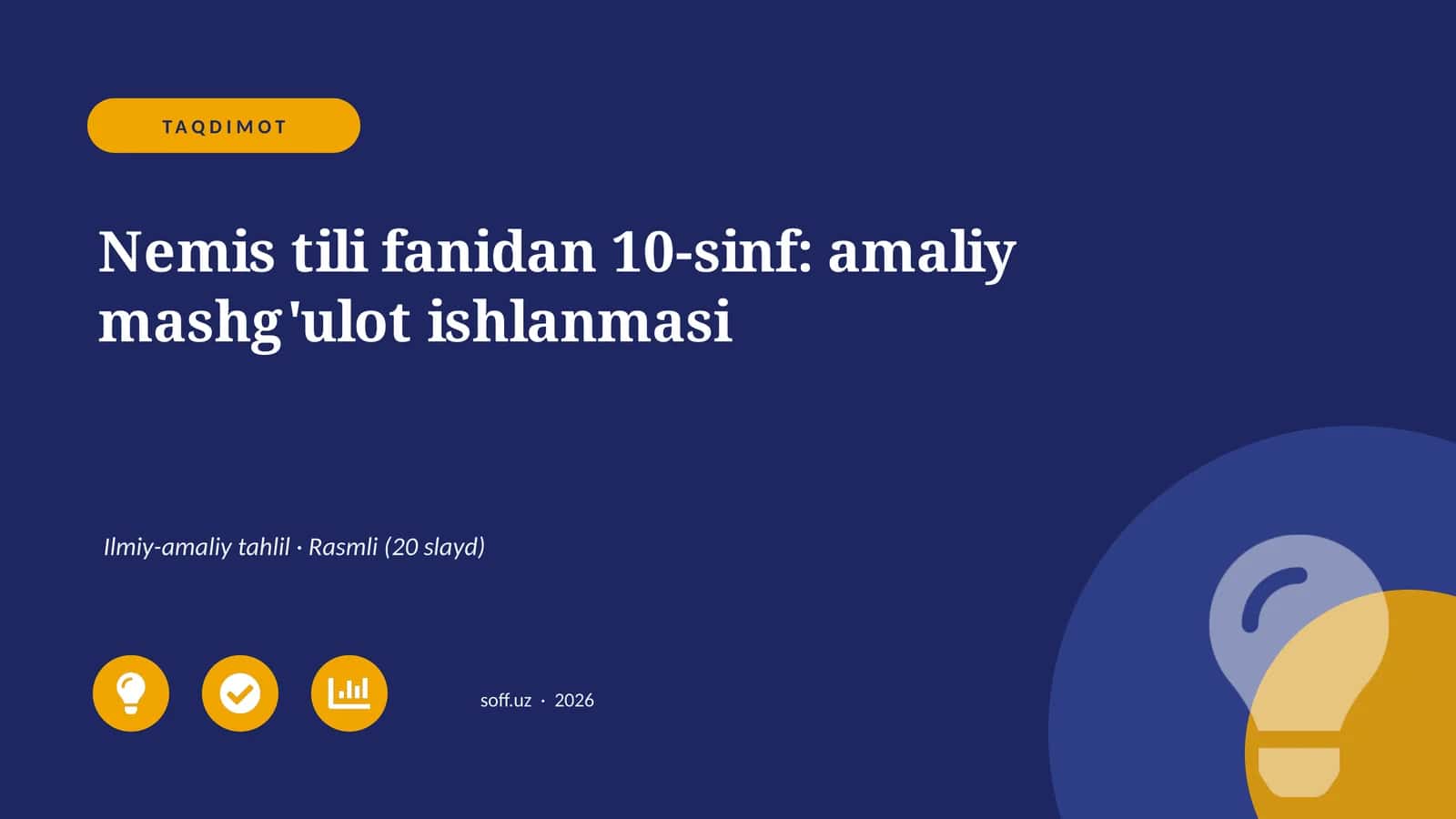 Nemis tili fanidan 10-sinf: amaliy mashg'ulot ishlanmasi