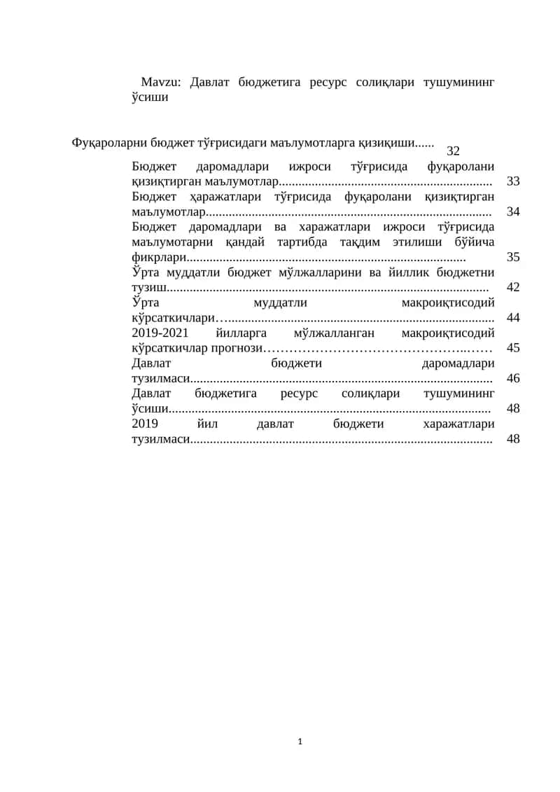 Давлат бюджетига ресурс солиқлари тушумининг ўсиши