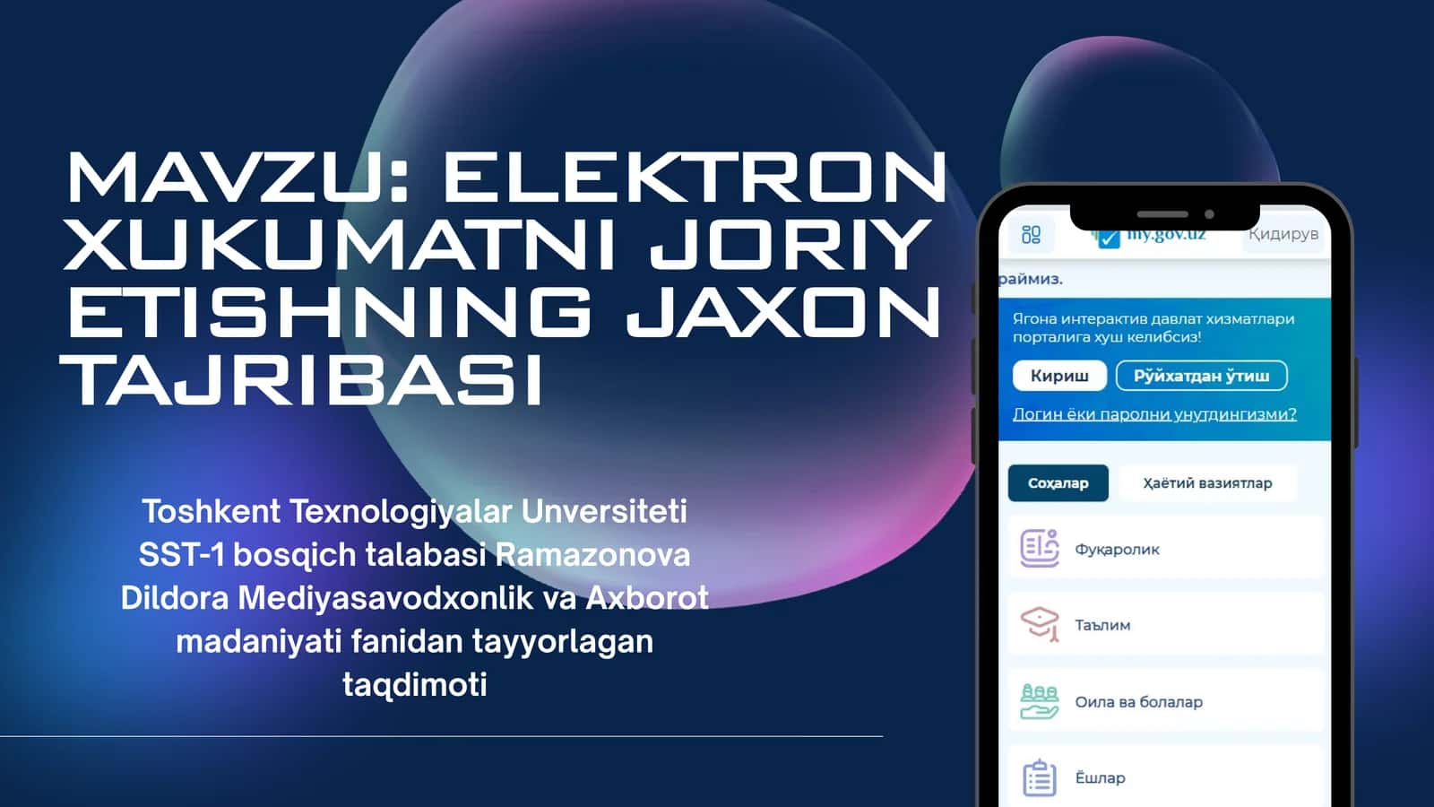 ELEKTRON XUKUMATNI JORIY ETISHNING JAXON TAJRIBASI