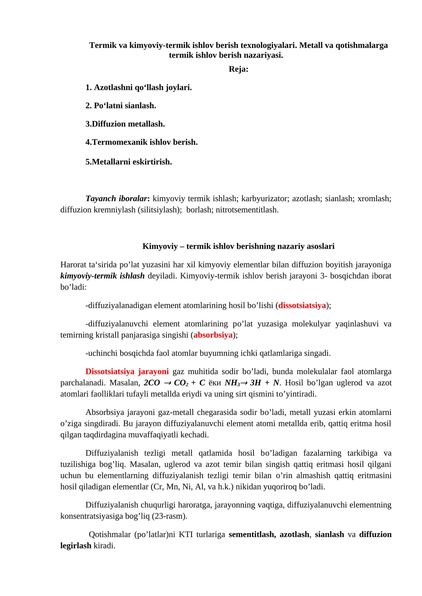 Kimyoviy-termik ishlov berish texnologiyalari