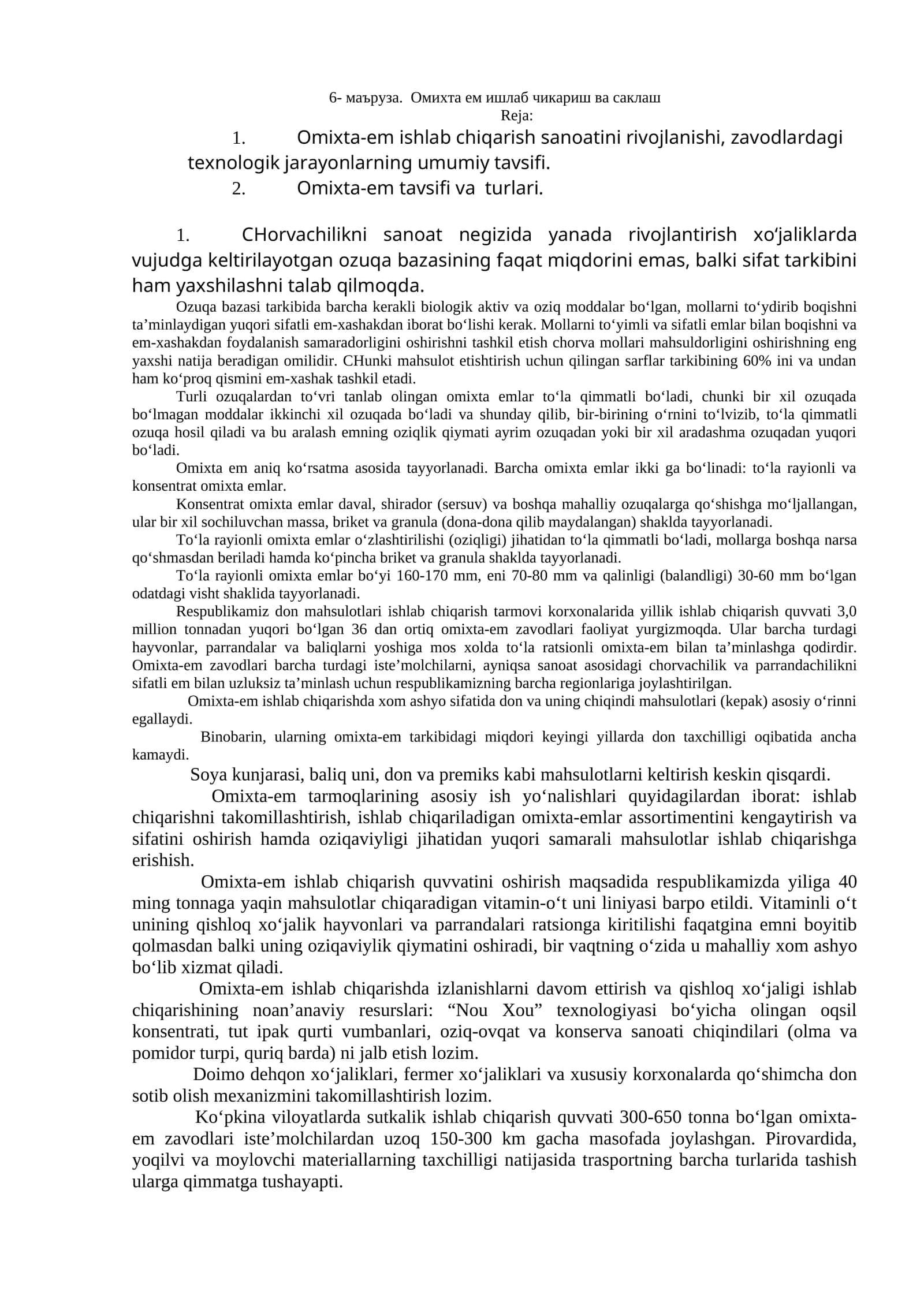 Omixta-em ishlab chiqarish va sarklash