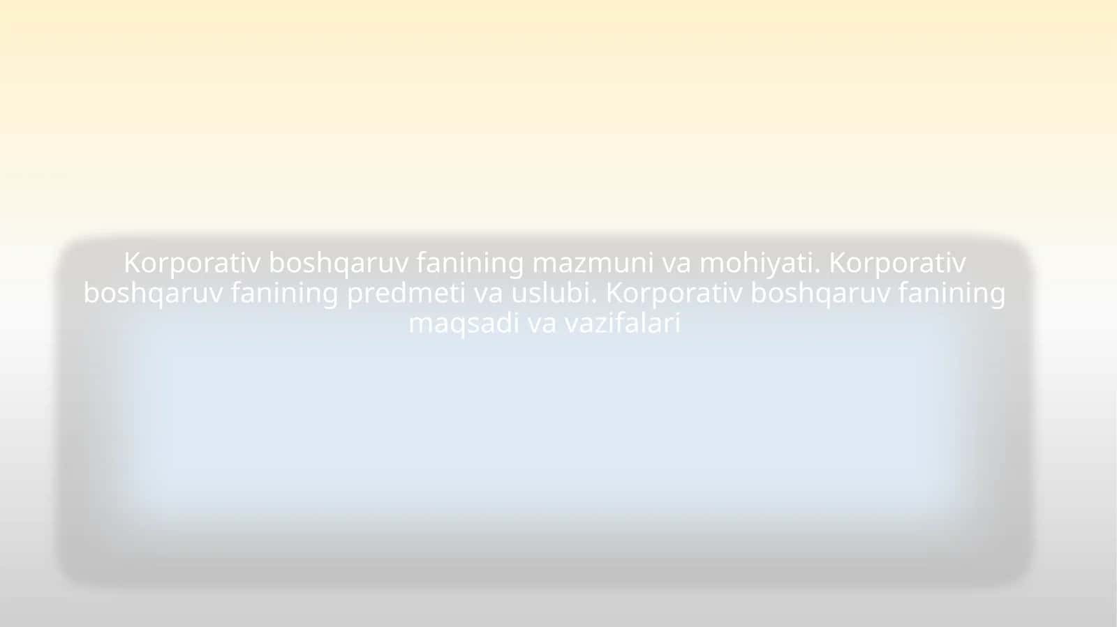 Корпоратив бошқарув фани