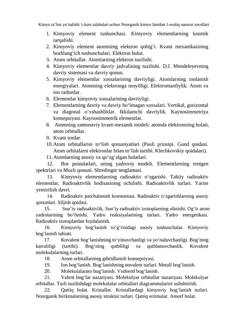 Kimyo ta’lim yo‘nalishi 1-kurs talabalari uchun Noorganik kimyo fanidan 1-oraliq nazorat savollari