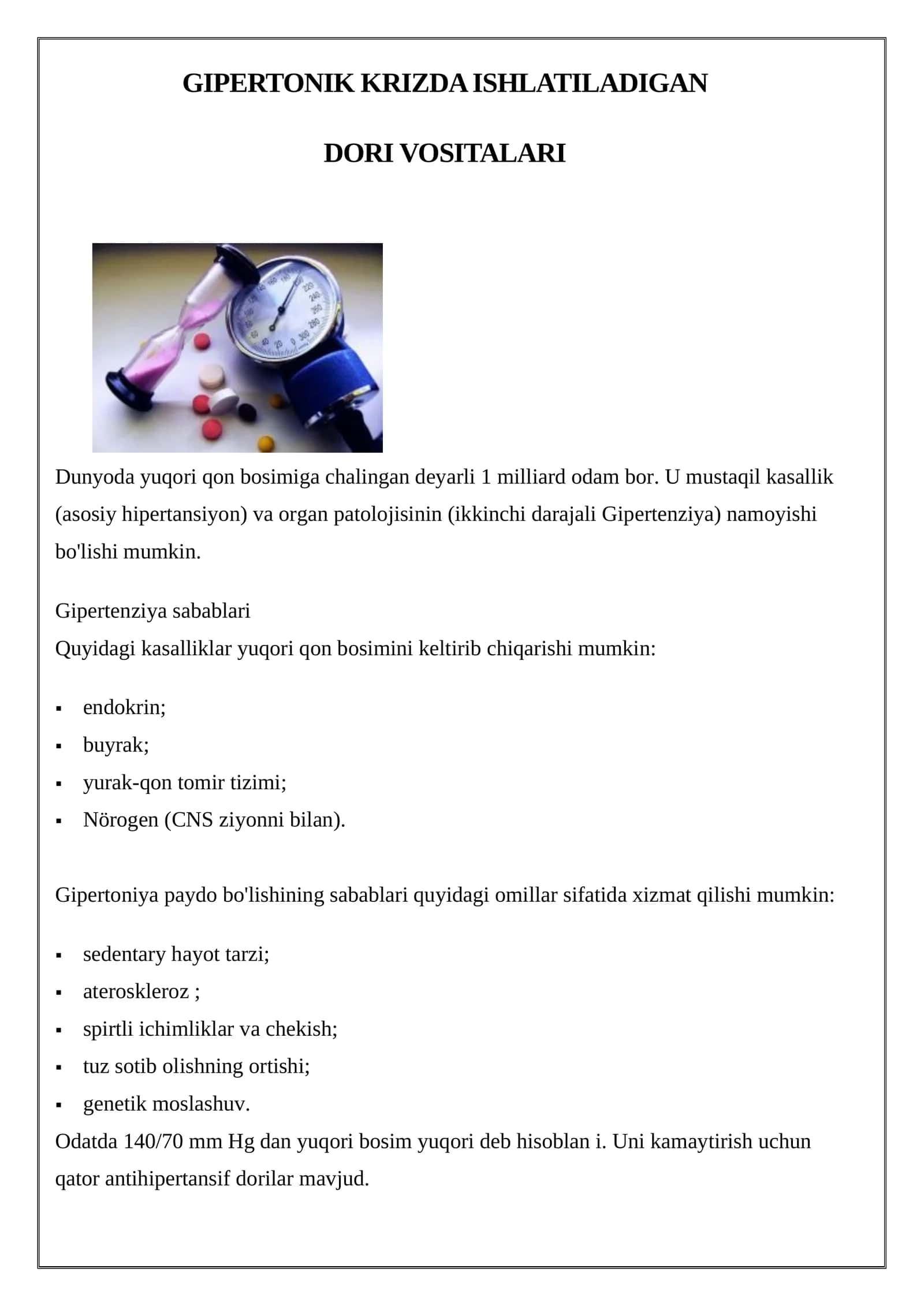 GIPERTONIK KRIZDA ISHLATILADIGAN DORI VOSITALARI