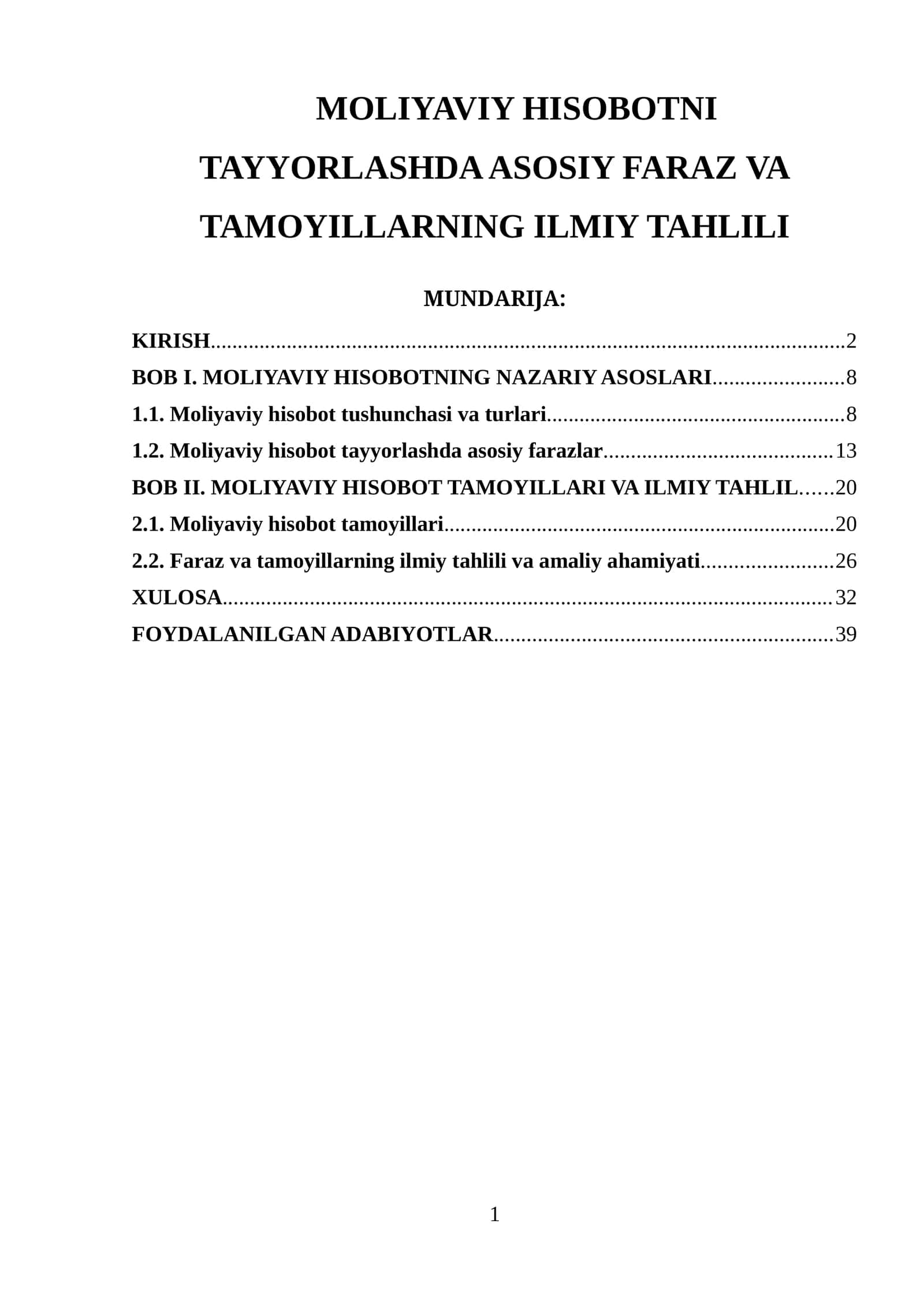 MOLIYAVIY HISOBOTNI TAYYORLASHDA ASOSIY FARAZ VA TAMOYILLARNING ILMIY TAHLILI