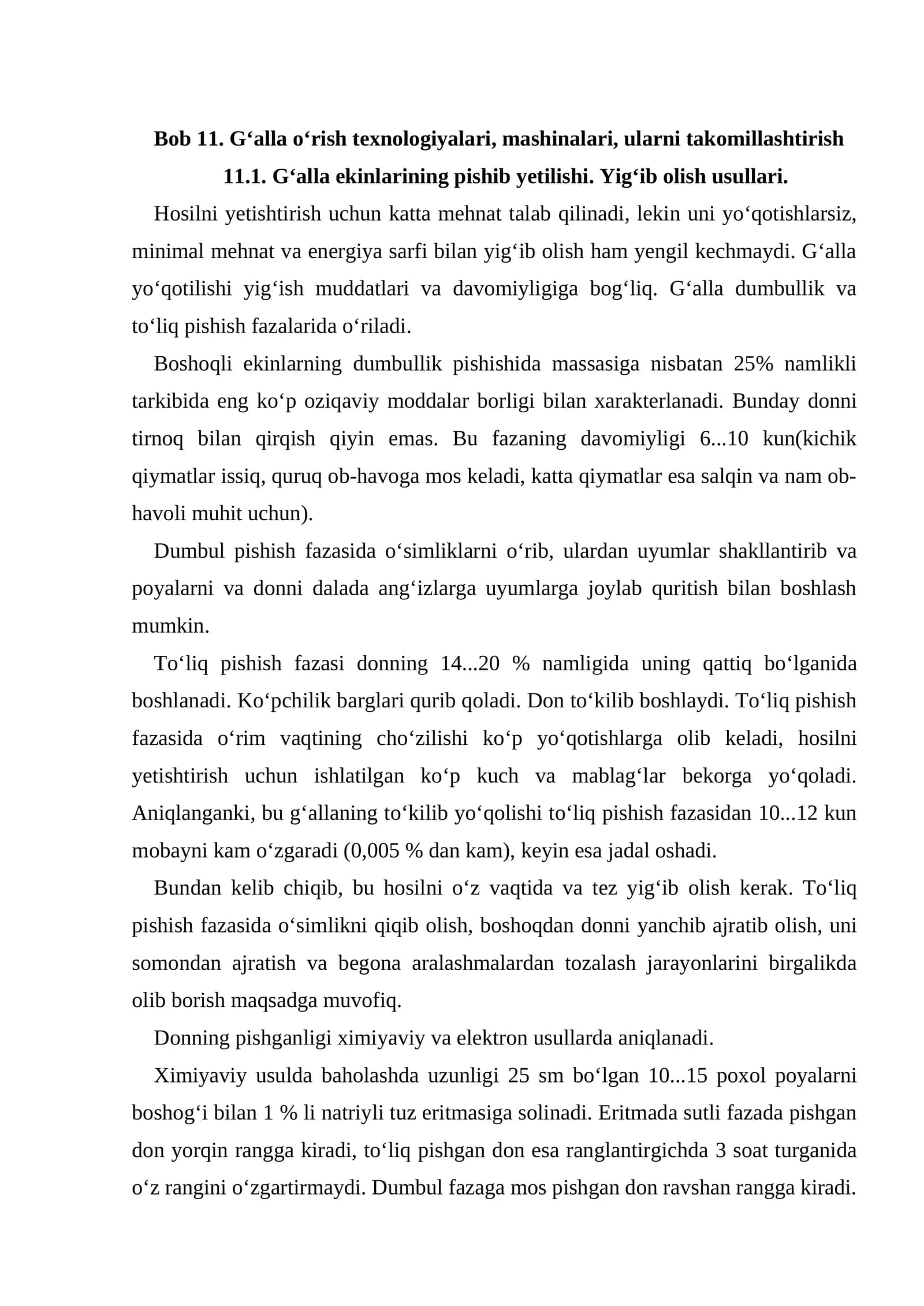 G‘alla o‘rish texnologiyalari, mashinalari, ularni takomillashtirish