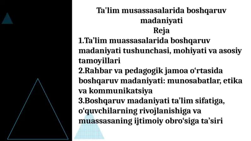 Ta'lim musassasalarida boshqaruv madaniyati