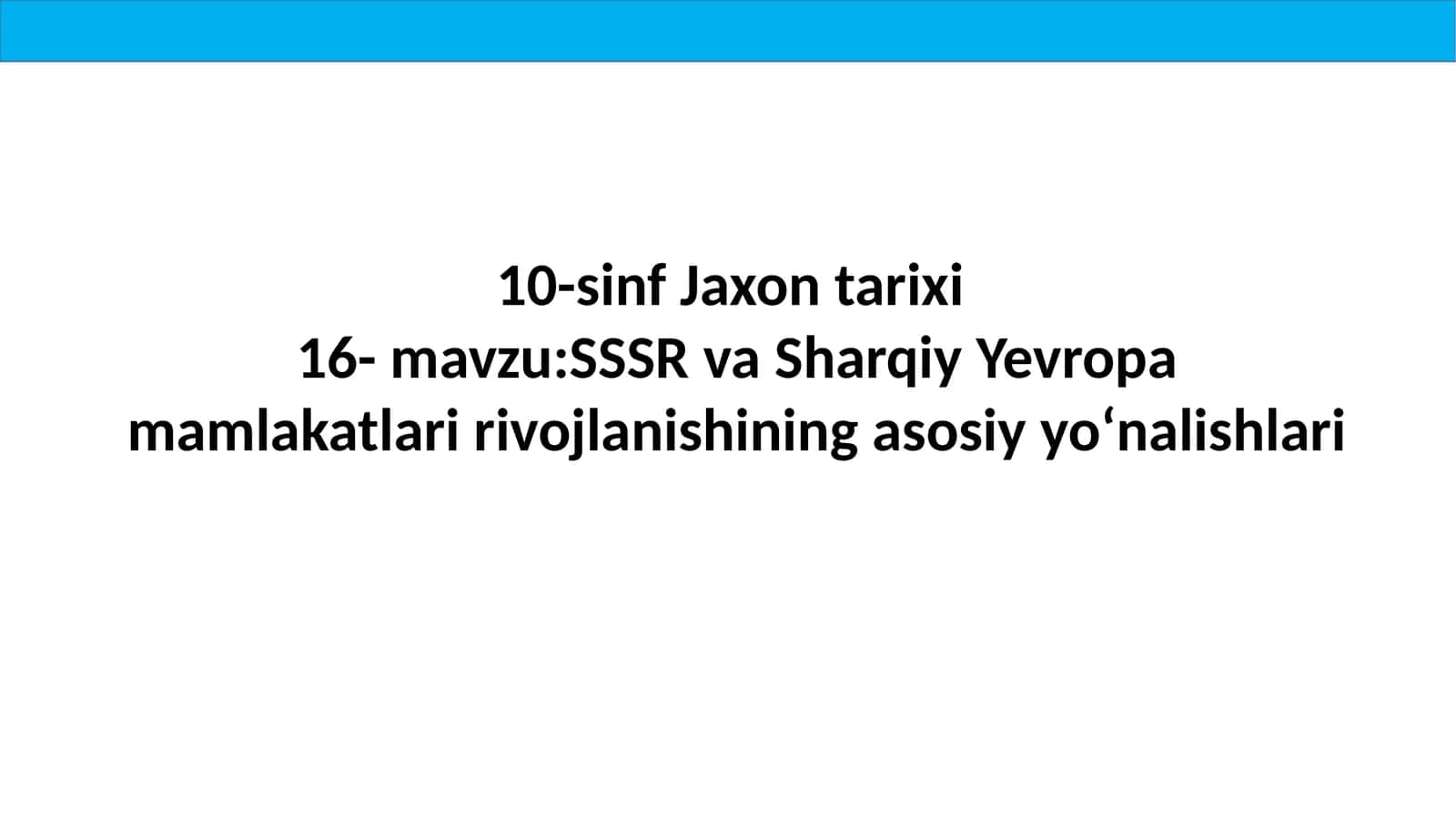 10-sinf Jaxontarixi