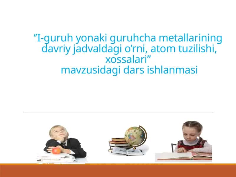 I-guruh yonaki guruhcha metallariningdavriy jadvaldagi o’rni,atom tuzilishi,xossalari