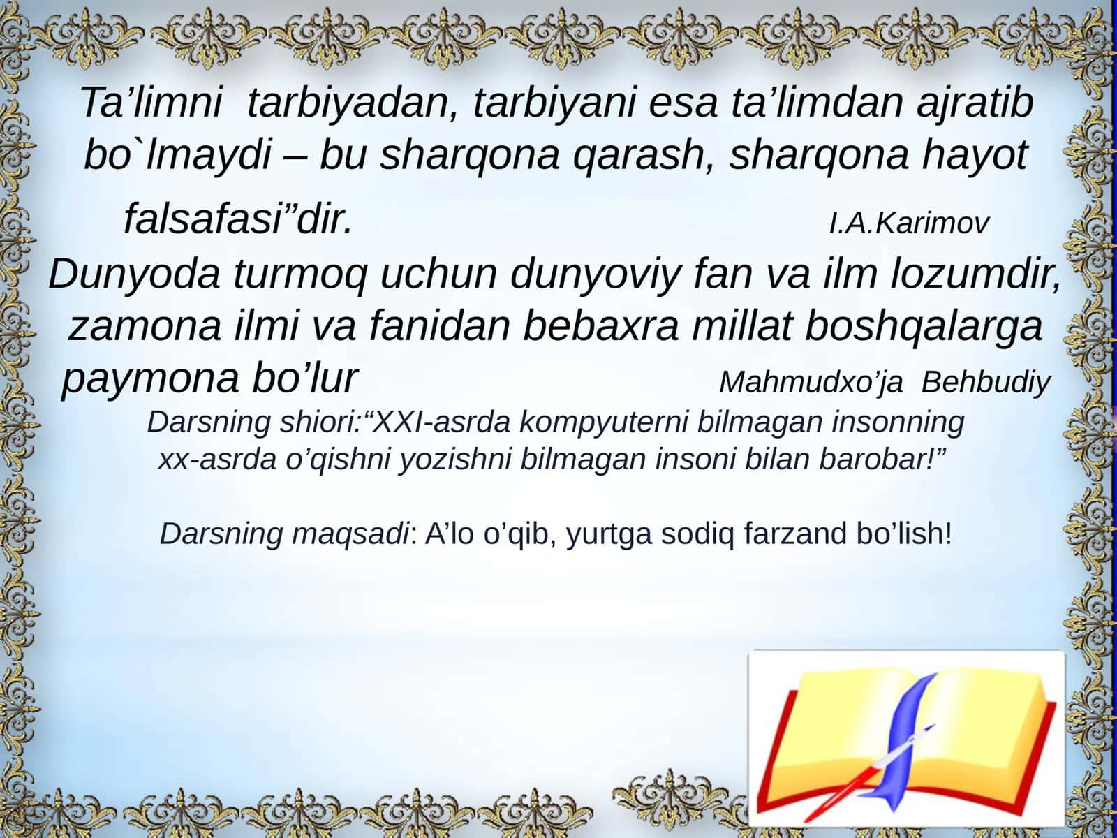 Excelda matematik formulalar bilan ishlash dars ishlanma
