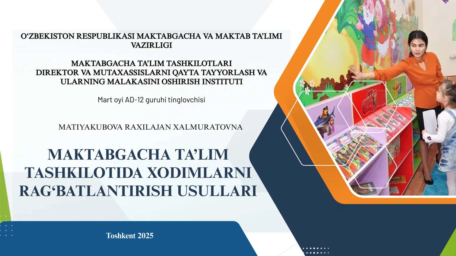 Xodimlarni rag‘batlantirish va motivatsiya qilishga boradigan usullar