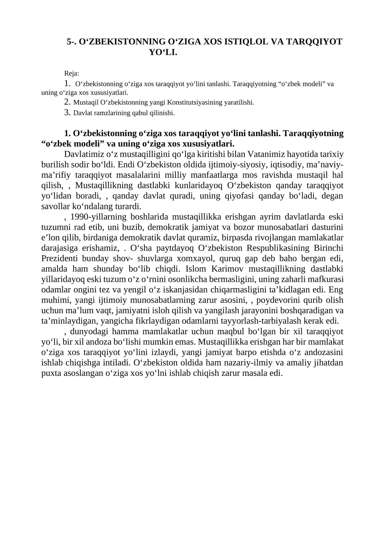 O‘ZBEKISTONNING O‘ZIGA XOS ISTIQLOL VA TARQQIYOT YO‘LI
