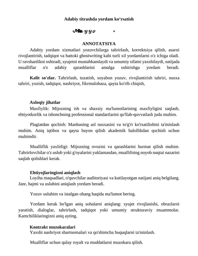 Adabiy titrashda yordam koʻrsatish