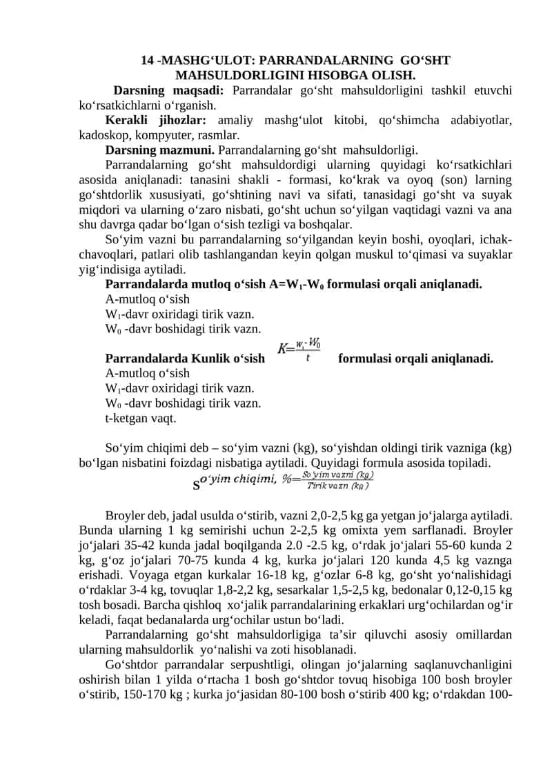 14 -MASHG‘ULOT: PARRANDALARNING GO‘SHT MAHSULDORLIGINI HISOBGA OLISH