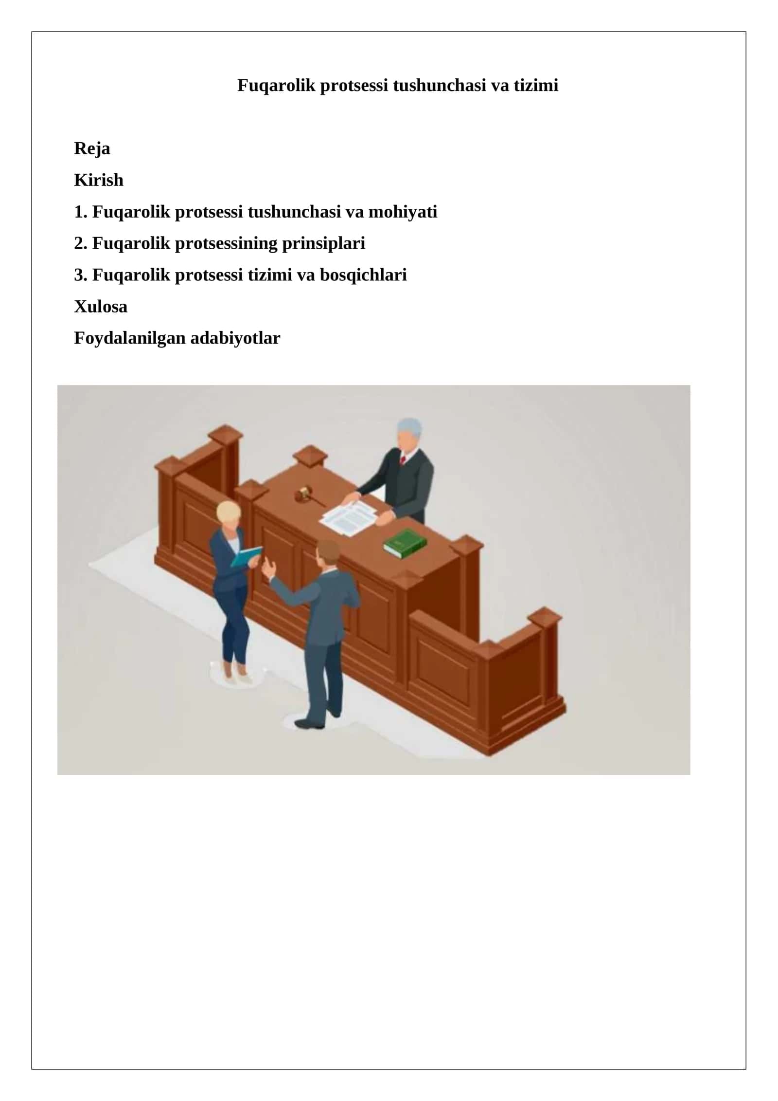 Fuqarolik protsessi tushunchasi va tizimi
