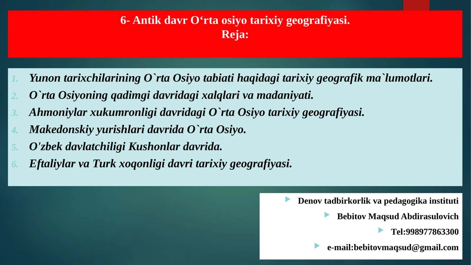 Antikdavr O'rta osiyo tarixiy geografiyasi