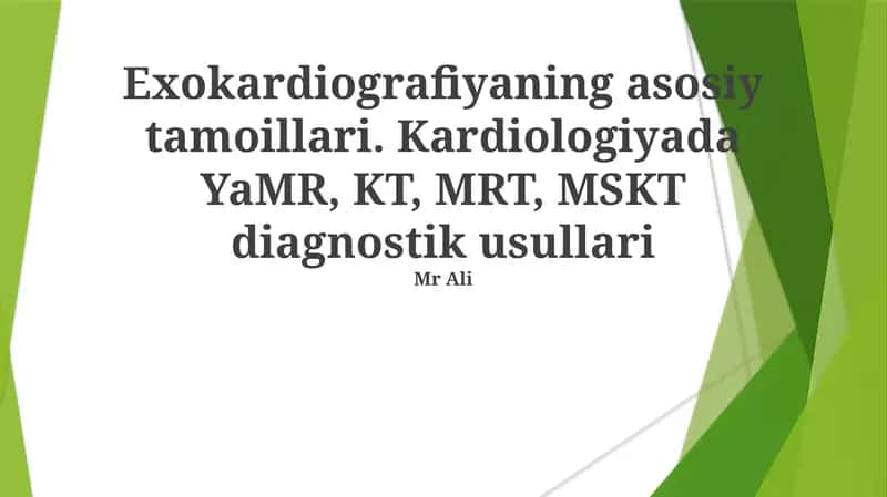 Yurak magnit-rezonans tomografiyasi (Y MRT)