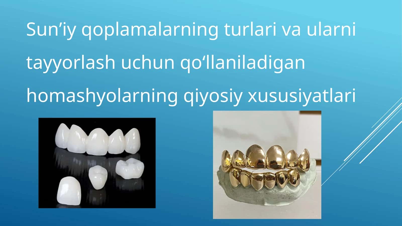 Sunʼiyqoplamalar turlari va ularni tayyorlash uchun homashyolarning qiyosiy xususiyatları