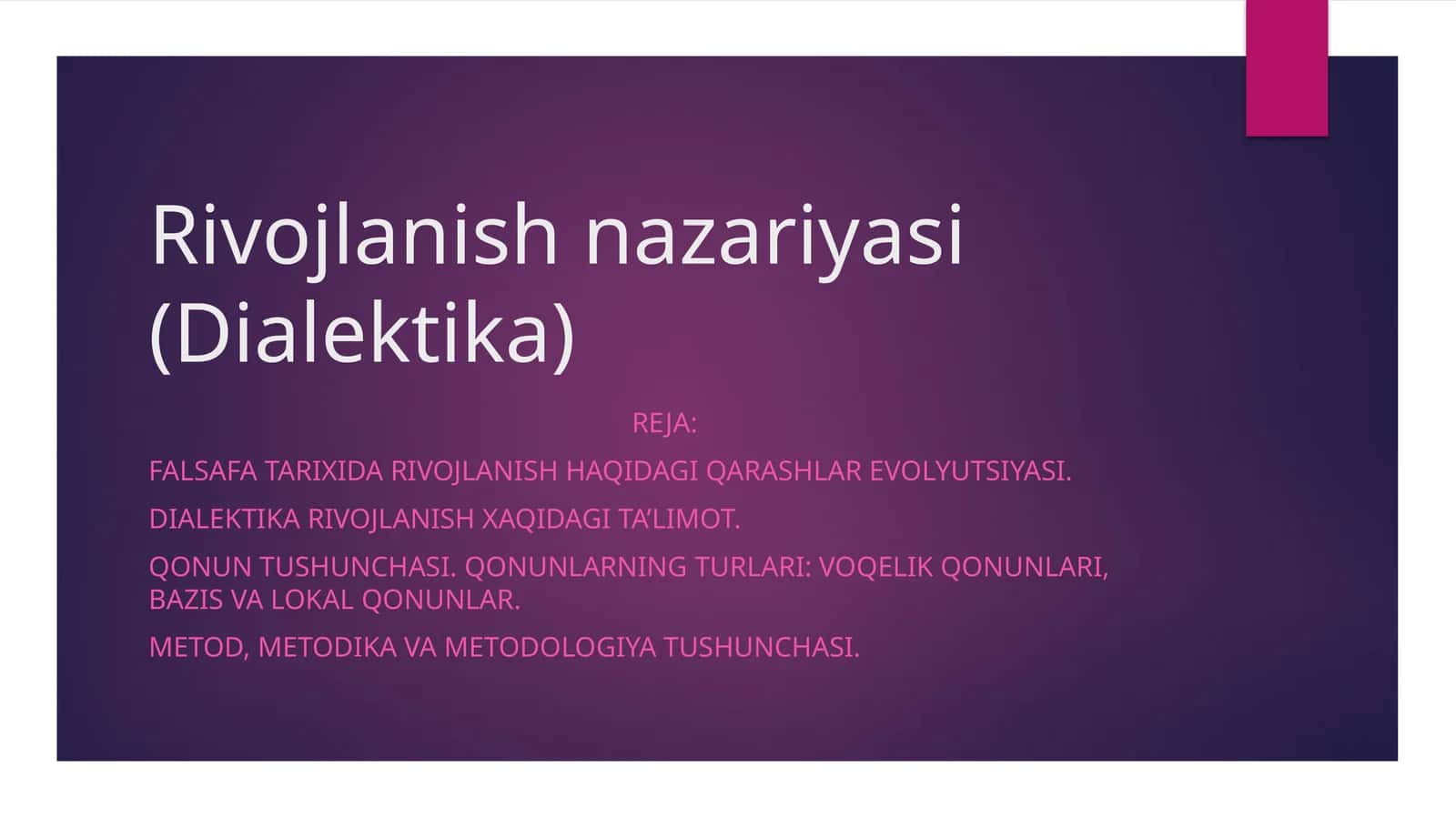 Rivojlanish nazariyasi (Dialektika)