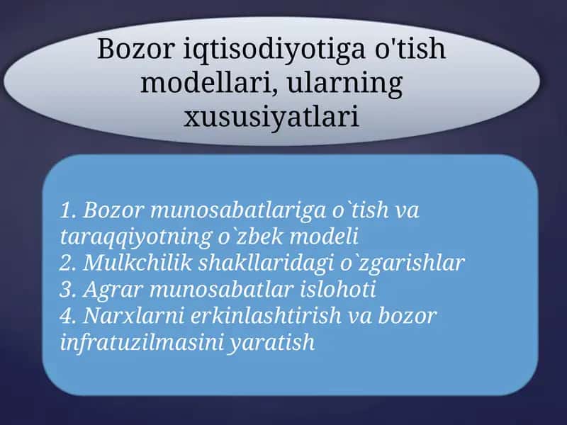 Bozoriqtisodiyotimodellari