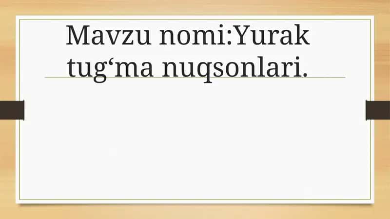 Yuraktugʻmanuqsonlari