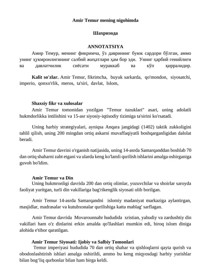 Amir Temur mening nigohimda