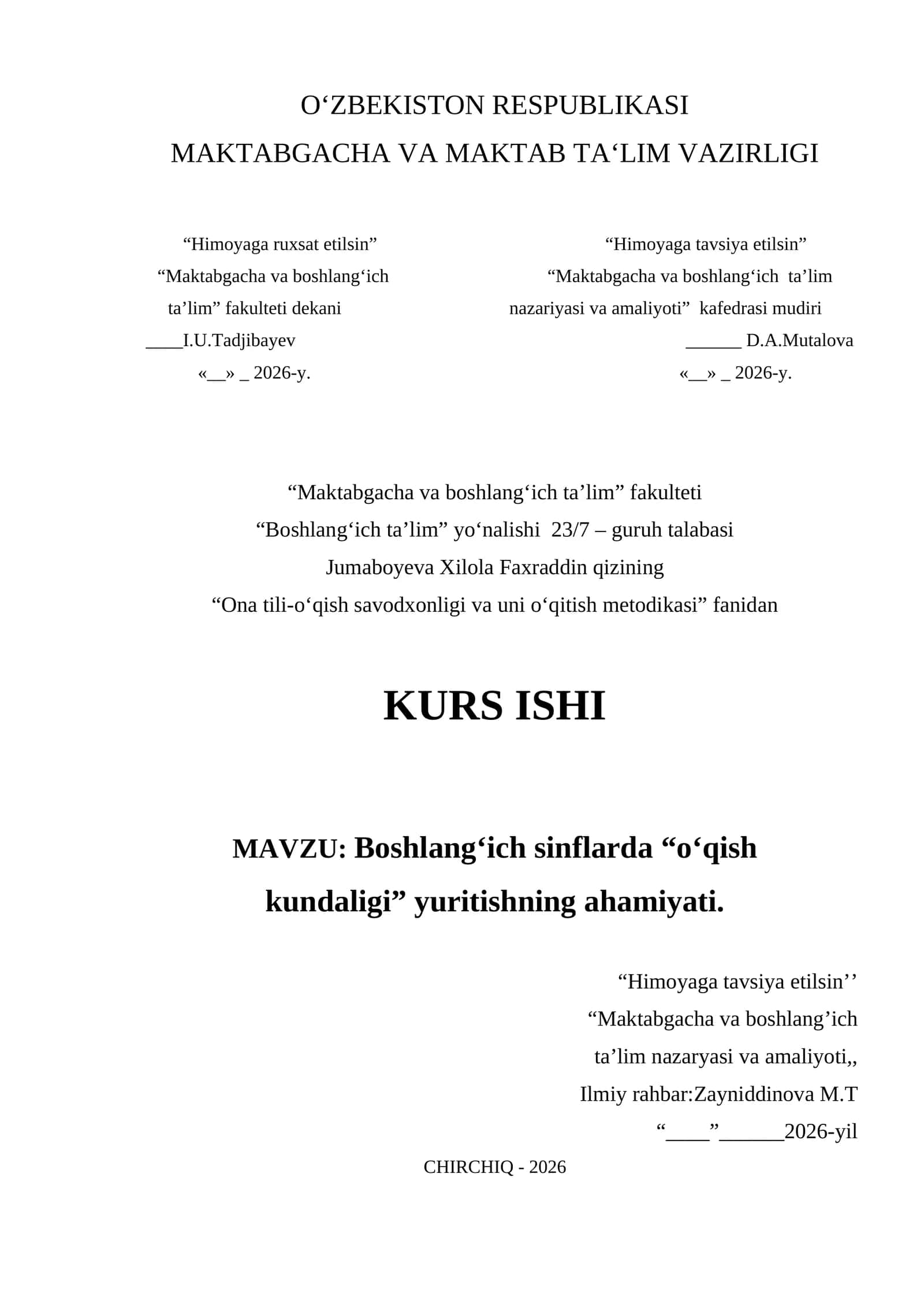Boshlang‘ich sinflarda “o‘qish kundaligi” yuritishning ahamiyati