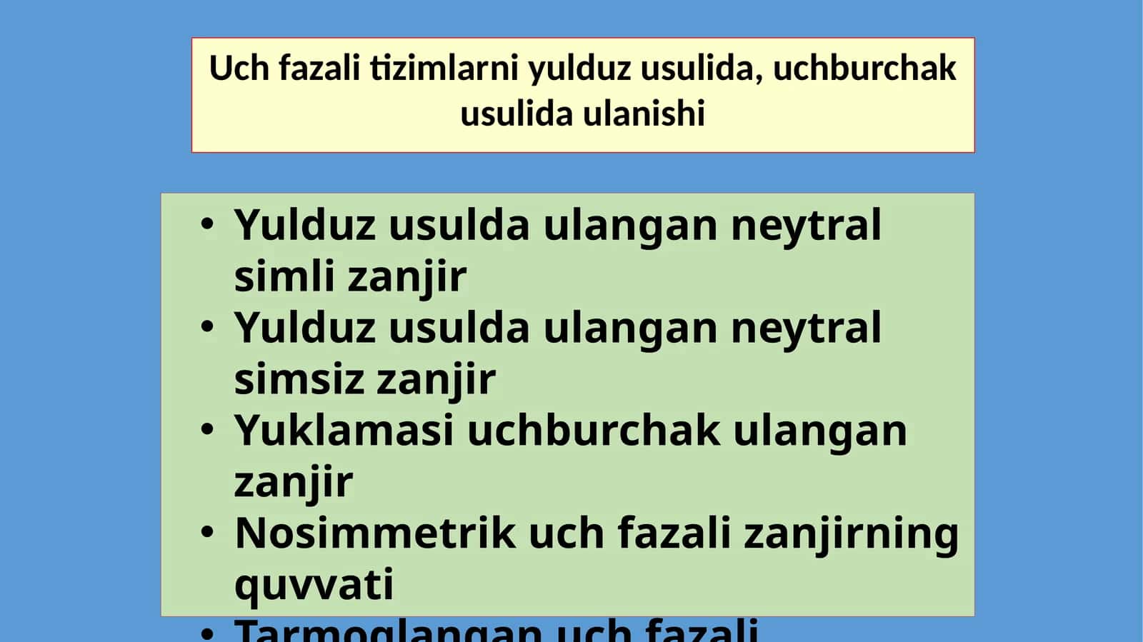 Uchfazalit zimlar