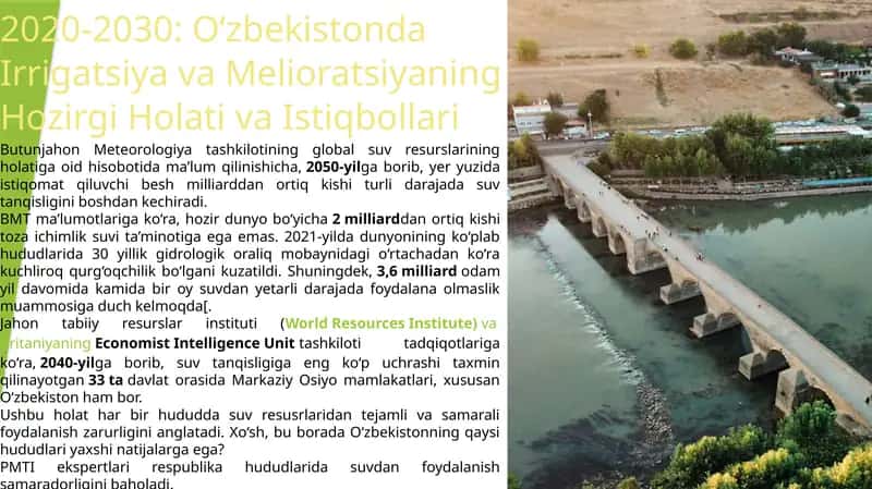 Suv xoʻjaligi va melioratsiyaga