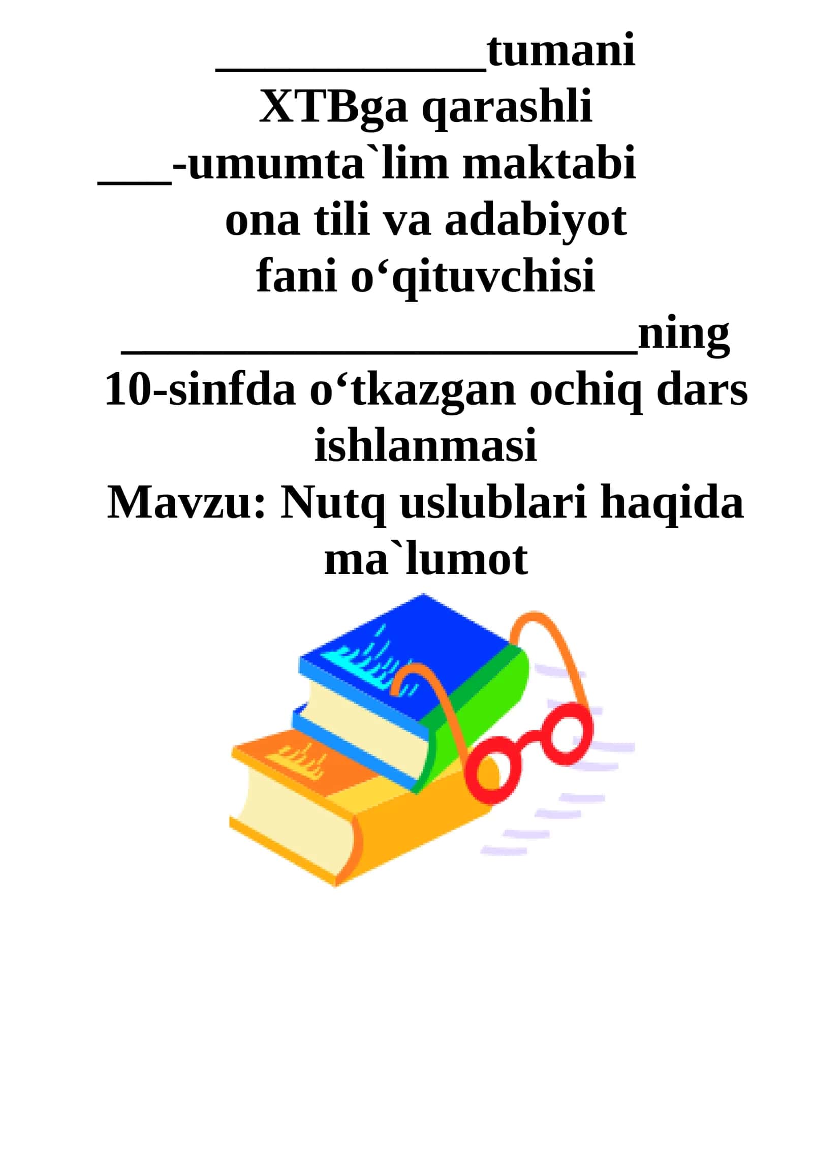 Nutq uslublari haqida ma`lumot