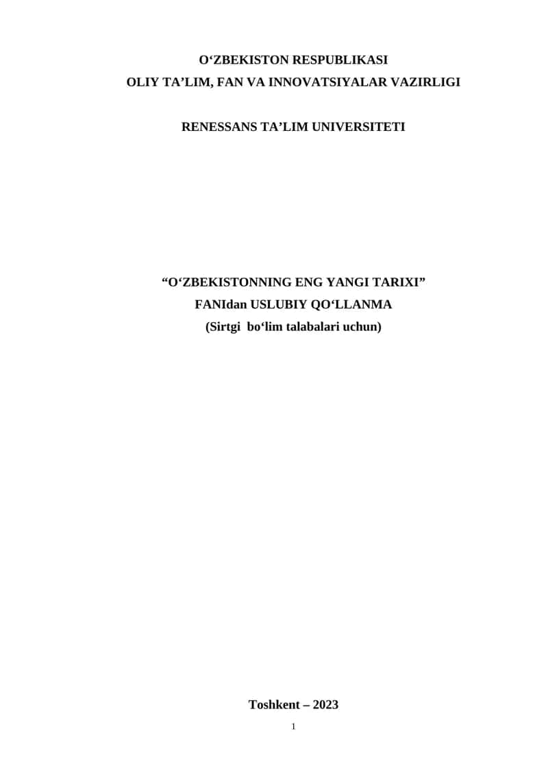 Oʻzbekistonning eng yangi tarixi FanIdan USLUBIY QOʻLLANMA