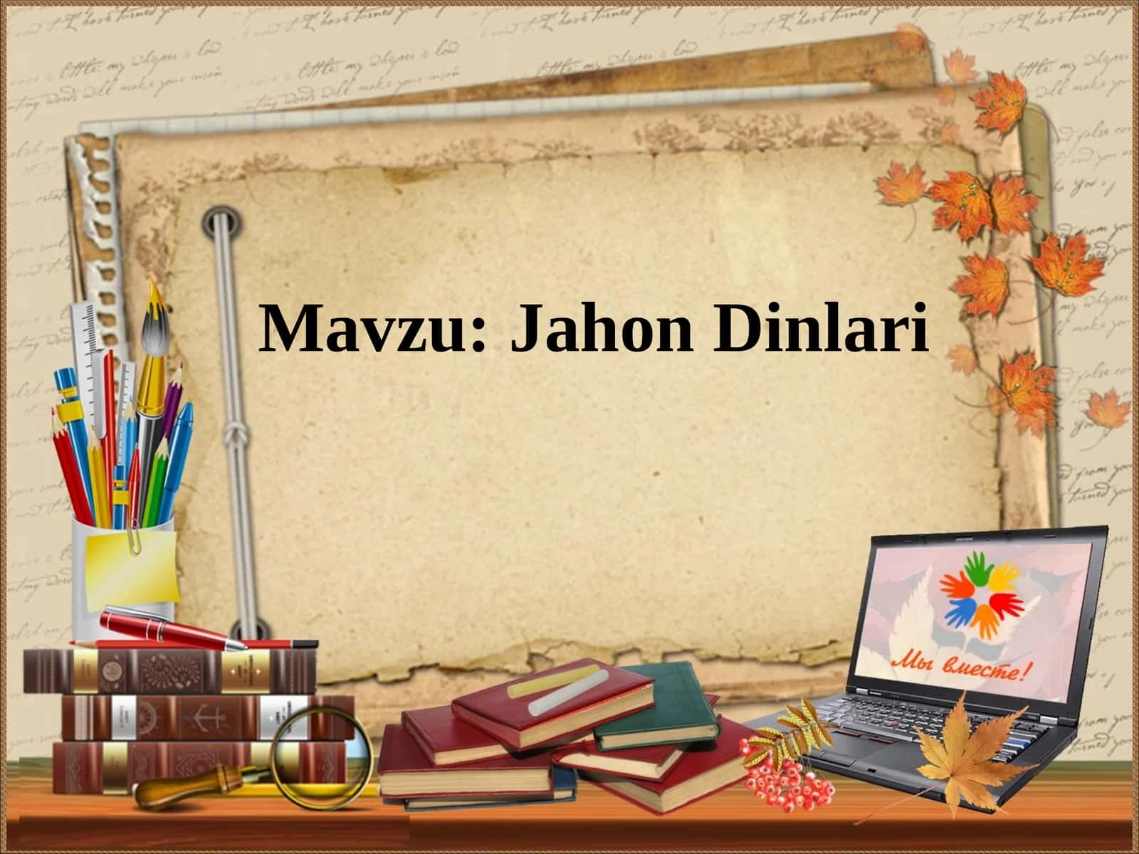 Jahon Dinlari