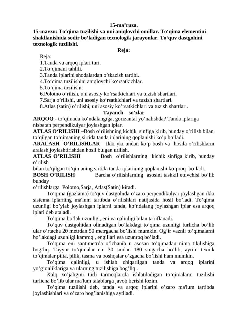 To‘qima tuzilishi va uni aniqlovchi omillar