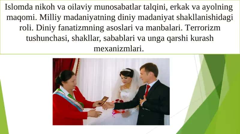 Islomdanikoh va oilaviy munosabatlar talqini