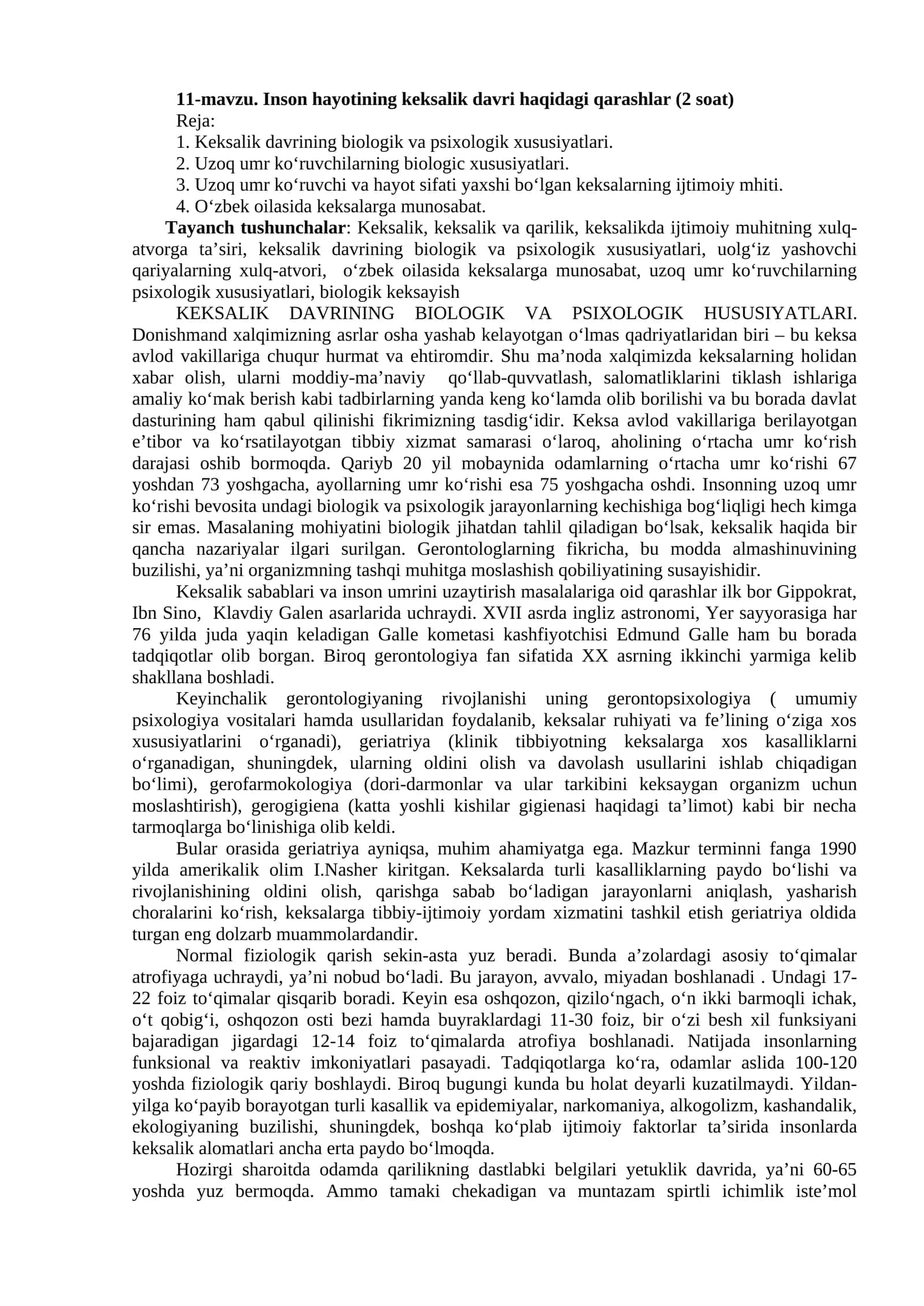 11-mavzu. Inson hayotining keksalik davri haqidagi qarashlar (2 soat)