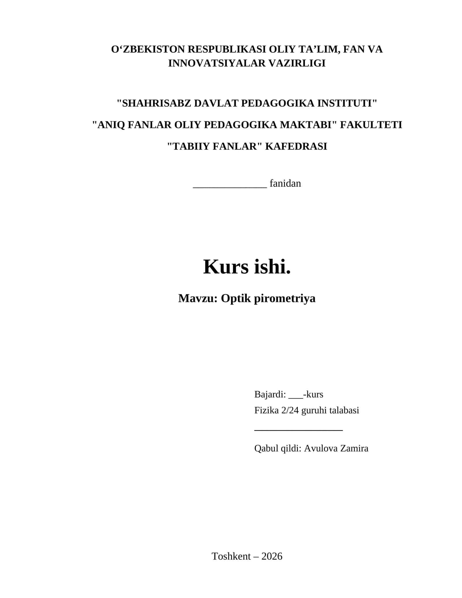 Optik pirometriya