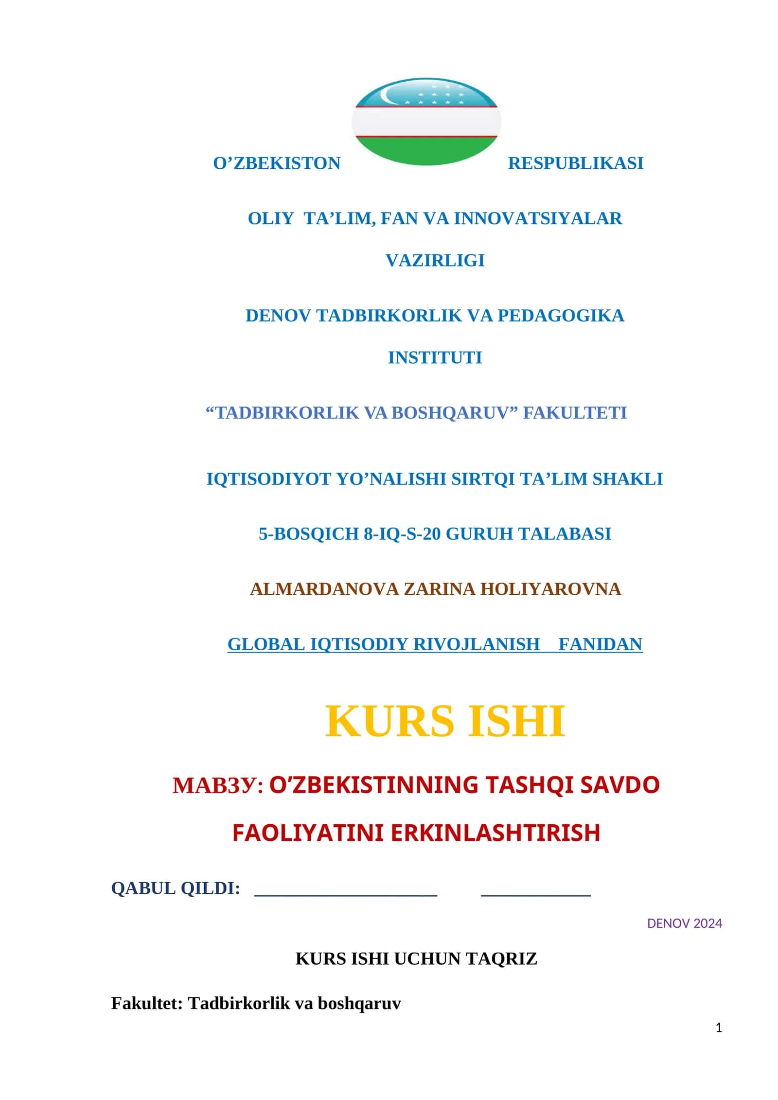 O’ZBEKISTINNING TASHQI SAVDO FAOLIYATINI ERKINLASHTIRISH