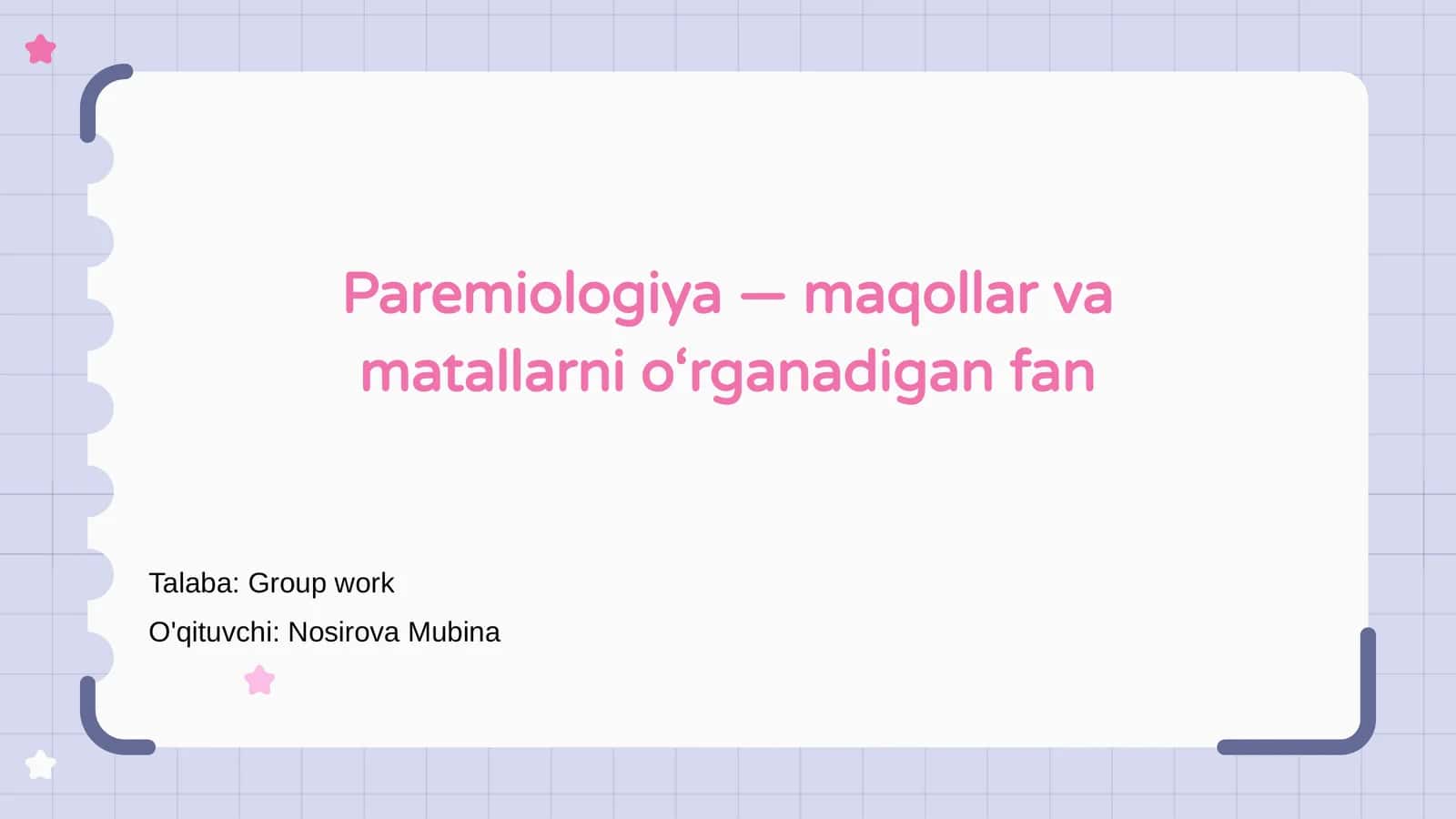 Paremiologiya — maqollar va matallarni o‘rganadigan fan