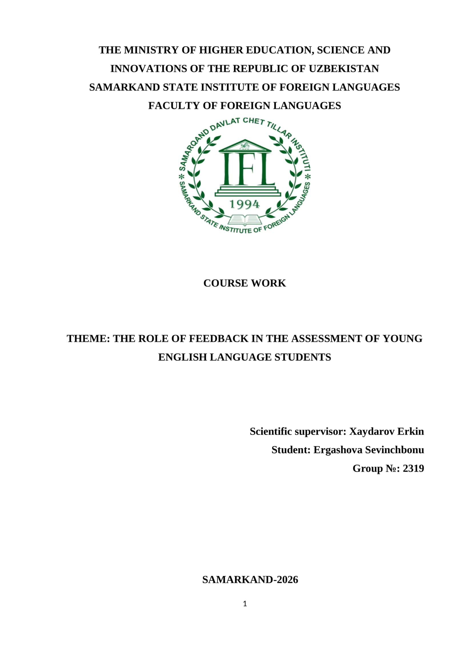 COURSE WORK THEME: THE ROLE OF FEEDBACK IN THE ASSESSMENT OF YOUNG ENGLISH LANGUAGE STUDENTS