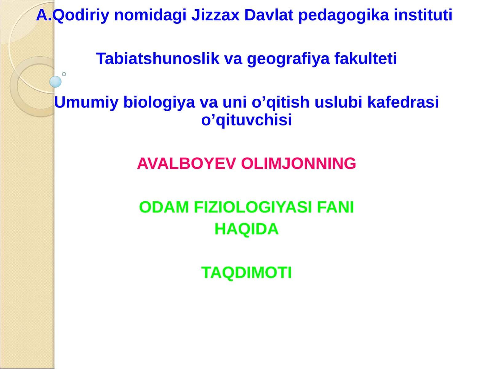 ODAM FIZIOLOGIYASI FANI