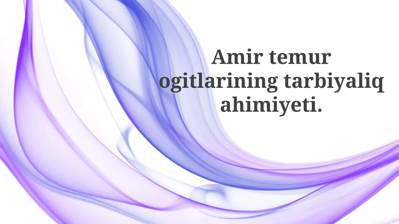 Temurning olimlar va muassasalarga homiyligi