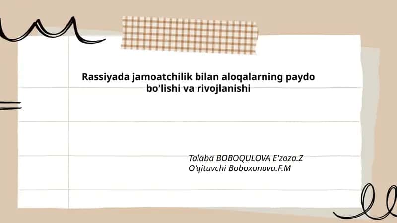 Rassiyada jamoatchilik bilan aloqalarning tarixiy ildizlari
