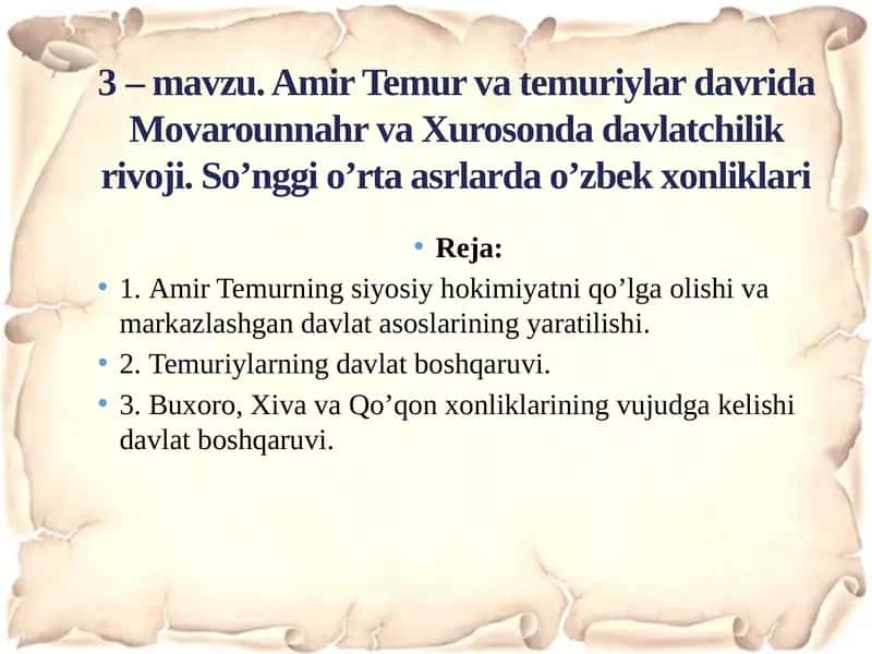 Amir Temur davri davlat boshqaruvi