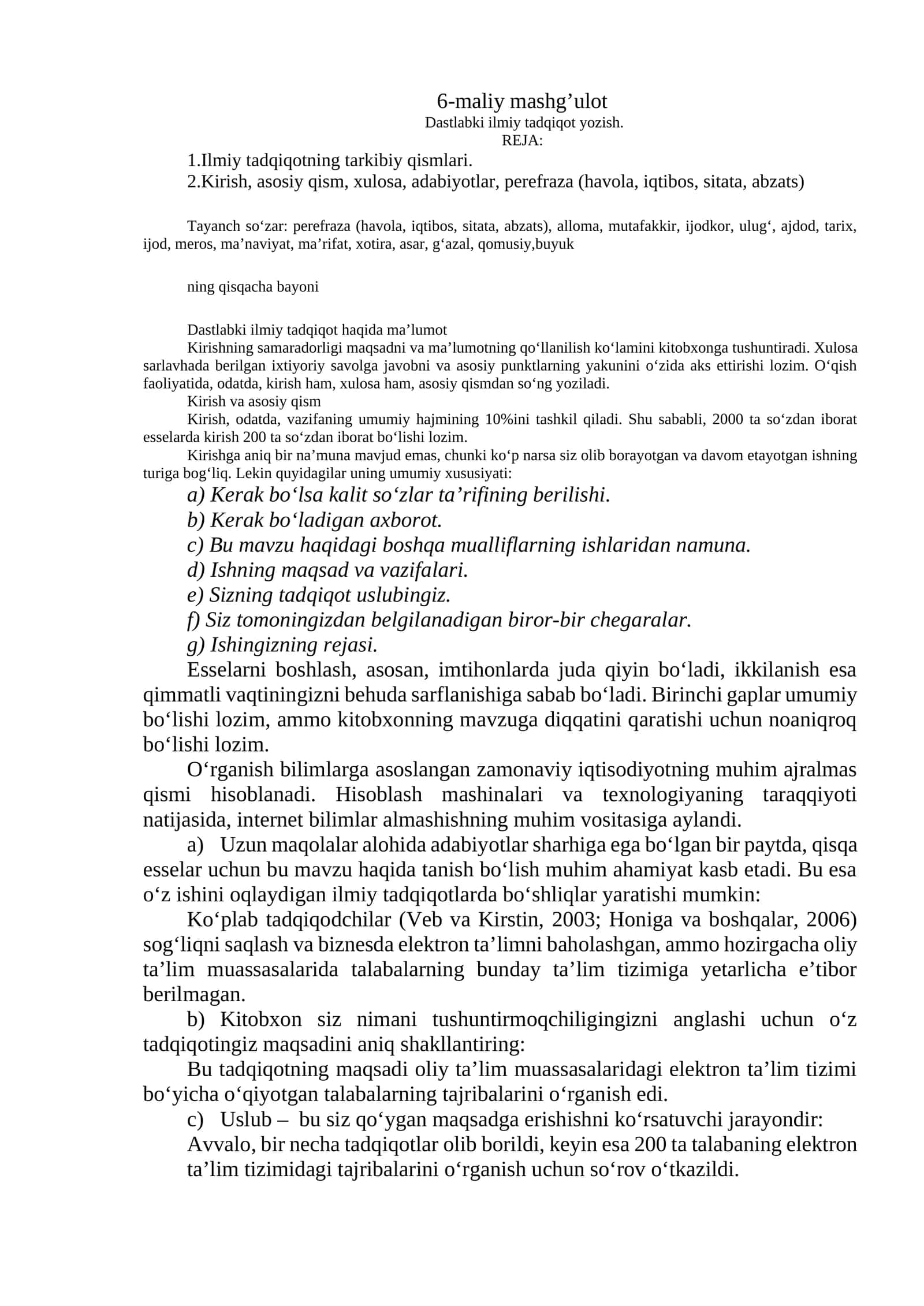 Dastlabki ilmiy tadqiqot yozish